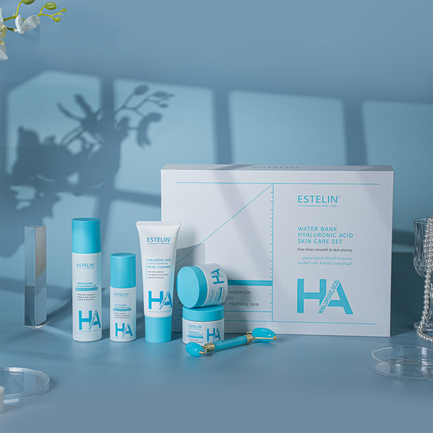 Water bank hyaluronic acid combo