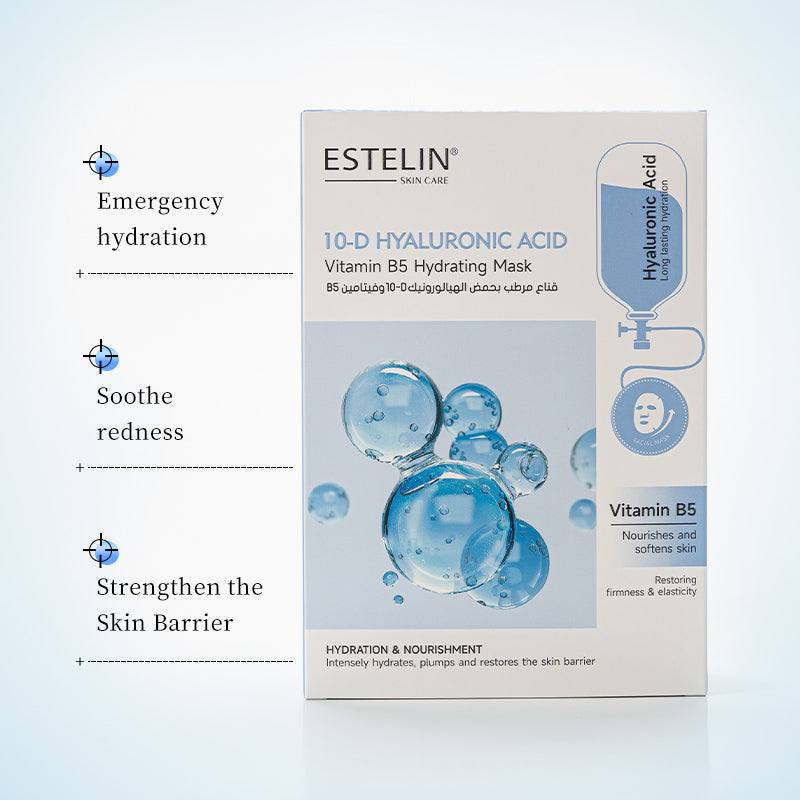 10D Hyaluronic Acid & Vitamin B5 Hydrating Mask 10D