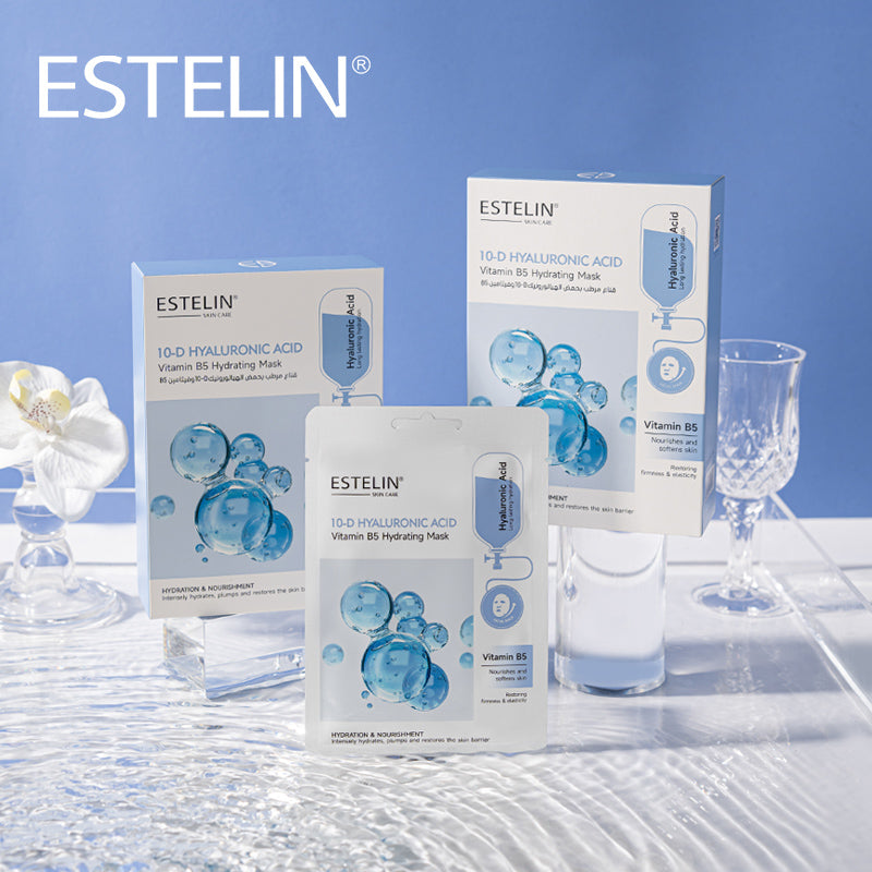 10D Hyaluronic Acid & Vitamin B5 Hydrating Mask 10D