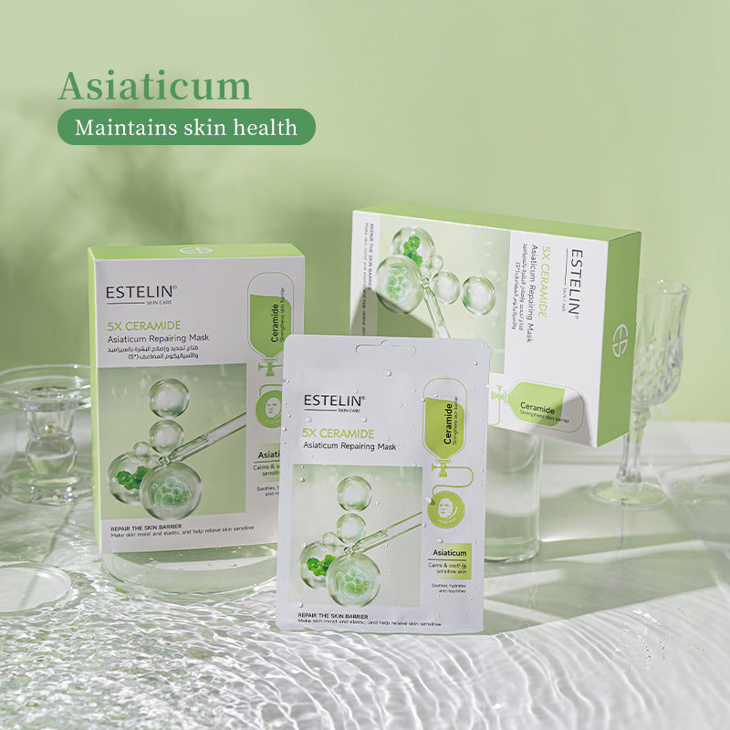 5X Ceramide & A siaticum Repairing Mask