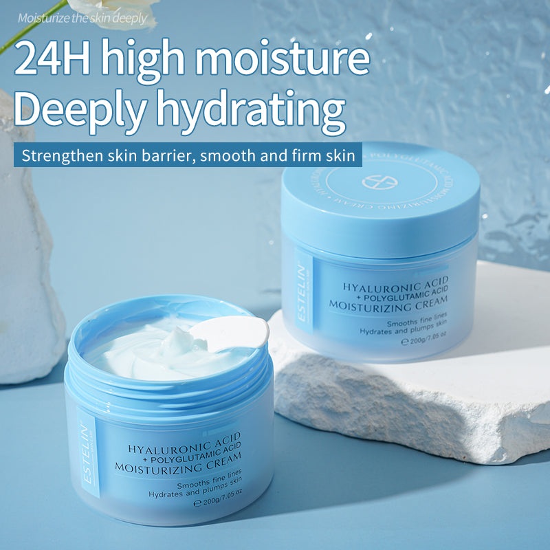 ESTELIN Hyaluronic Acid Moisturizing Cream