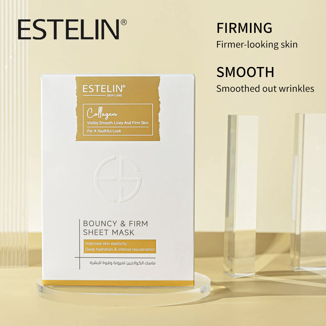Bouncy & firm collagen sheet mask