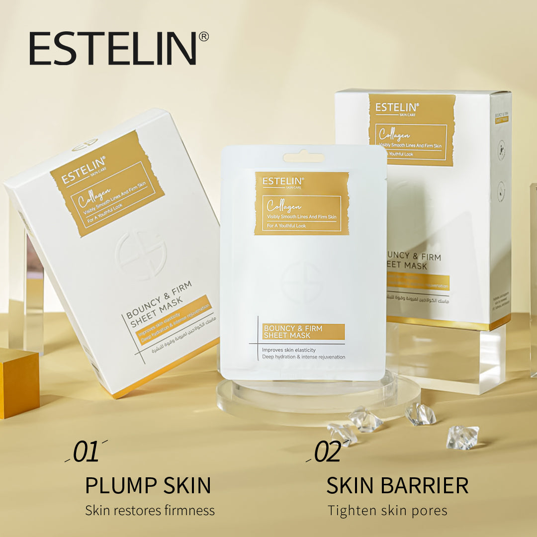 Bouncy & firm collagen sheet mask