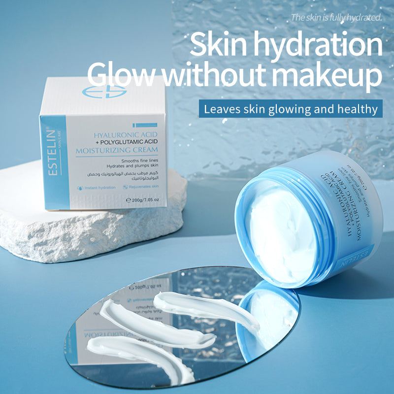 ESTELIN Hyaluronic Acid Moisturizing Cream