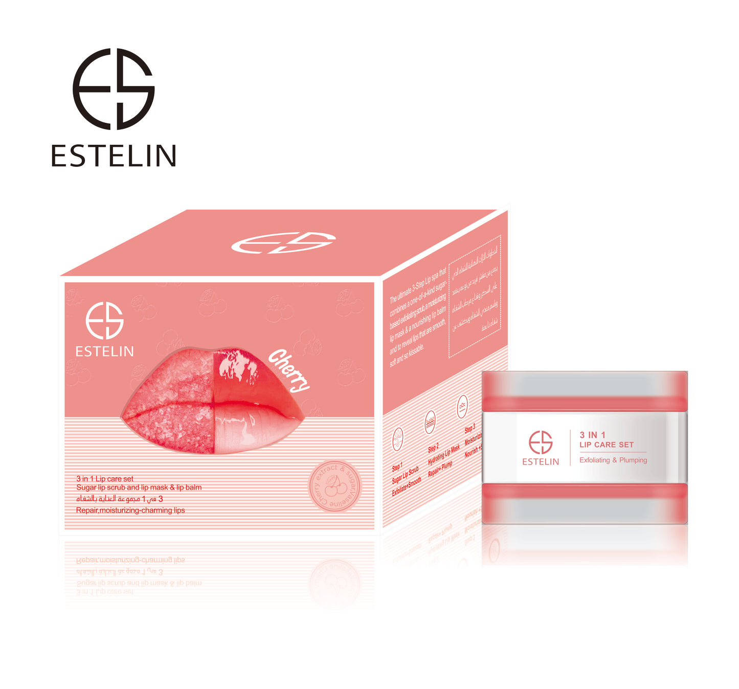 Cherry Sugar lip scrub and lip mask & lip balm